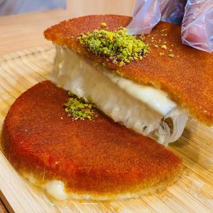 Kunafa Naboulsia Dough